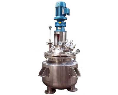 真空反应釜系列